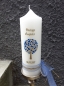 Mobile Preview: Taufkerze creme 25x8 cm Lebensbaum gold blau Herzchen Kommunion Konfirmation