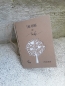 Mobile Preview: Einladungskarte Lebensbaum A6 natural vintage KRAFT Taufe, Kommunion, Konfirmation, Firmung